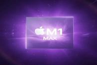 苹果M1 Max芯片发布：570亿晶体管，图形性能堪比RTX 3080