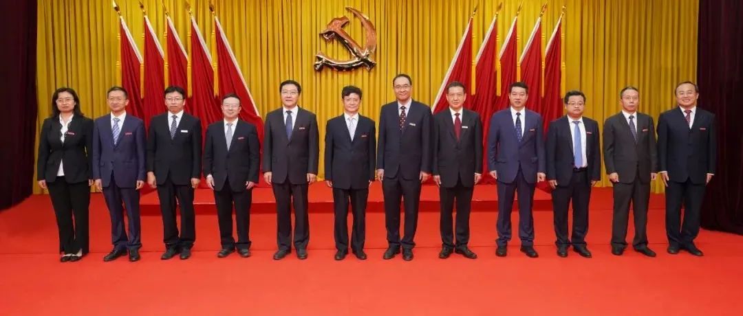 中国共产党太原理工大学第三届委员会召开第一次全体会议