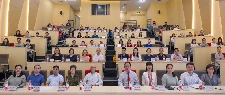 新闻 | 中药学院举办大学生与中药行业专家主题访谈会