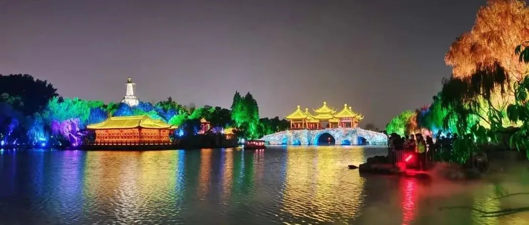 【国庆特辑】扬州是个好地方 | 唐诗宋词环绕下的千年古城