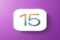 iOS 15.0.1发布 修复Apple Watch解锁iPhone 13问题
