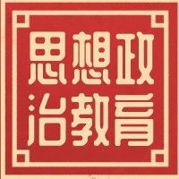 【思想政治教育】“最美退役军人”涂伯毅：战场上遭汽油弹毁容 置身火海九死一生