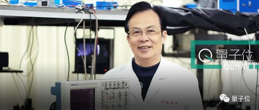 量子信息先行者中科院院士郭光灿：“要把中国量子计算机卖到国外”