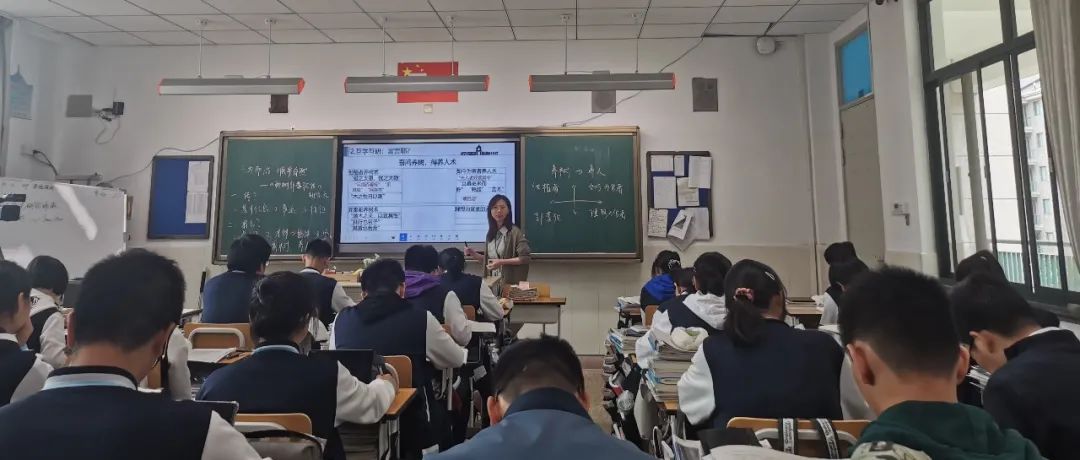 【党史学习教育专辑】2021学年第一学期第八周上海市金山中学党员示范课风采展示