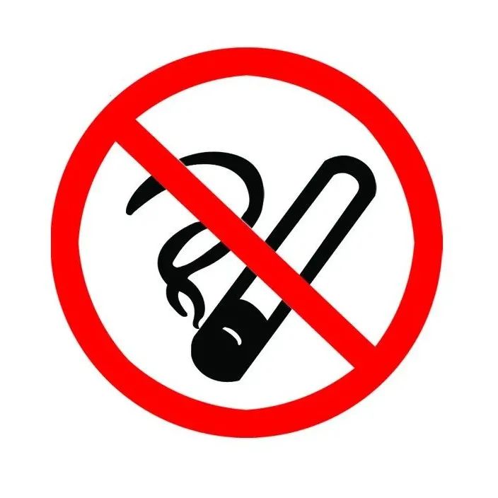 校园禁烟倡议书