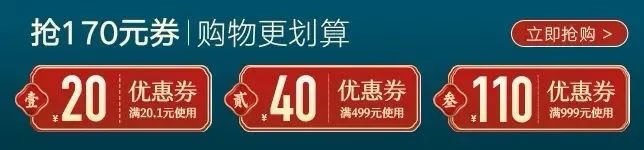 这把「神枪」火力十足！一分钟让你爽3200下，打通任督二脉！