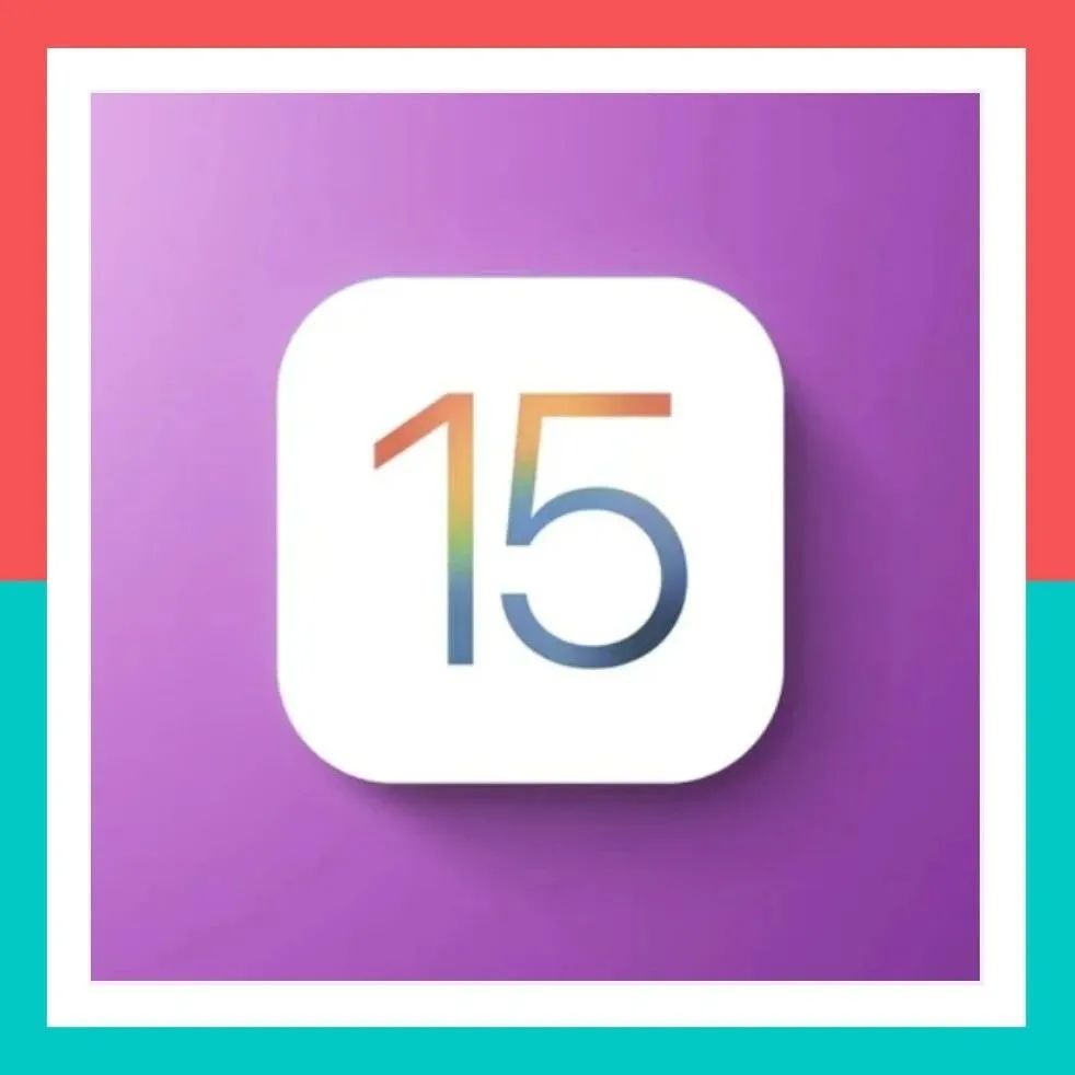 【苹果】iOS 15.1正式版推送 解决iPhone13Pro系列微距相机吐槽