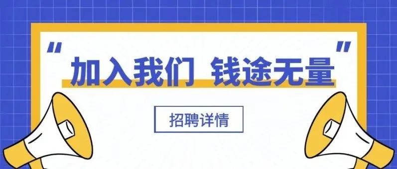 无锡信捷电气股份有限公司