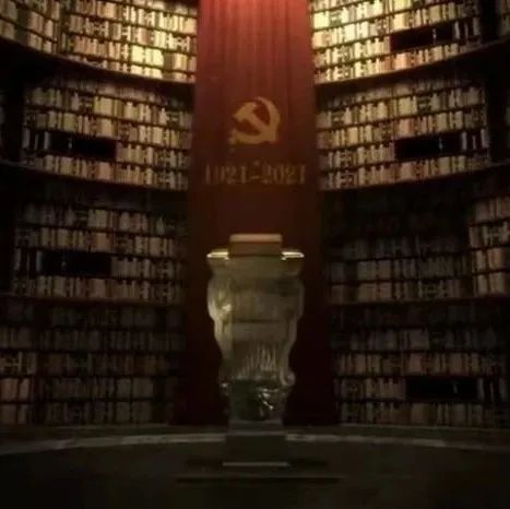 每日学党史 | 《中国共产党百年历史记忆》第87-89集