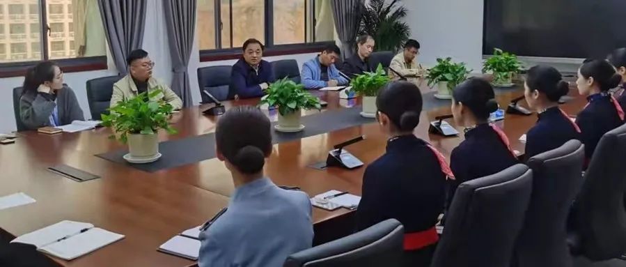 航空管理学院召开2021年河南省民航服务业职业技能竞赛赛前动员会