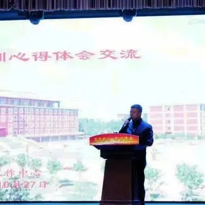 华北理工大学轻工学院举办第二次学生骨干培训交流会