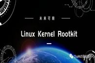 Linux Kernel Rootkit 1