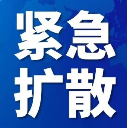 提醒！这种病进入高发期，身体出现这些症状一定要警惕…