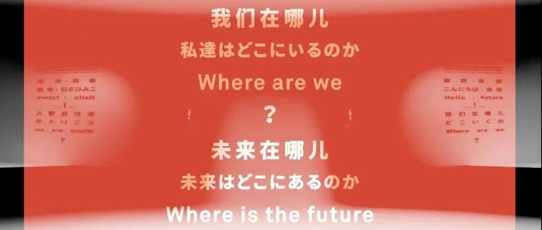 我们在哪儿？未来在哪儿？丨中央美术学院首次青年艺术家驻地实践成果汇报展即将开展