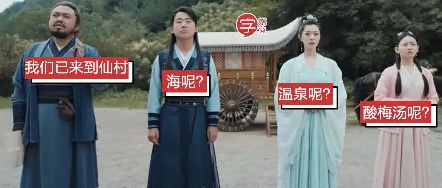 为什么当地人瞧不上的雷景点，那么多人挤着去打卡？