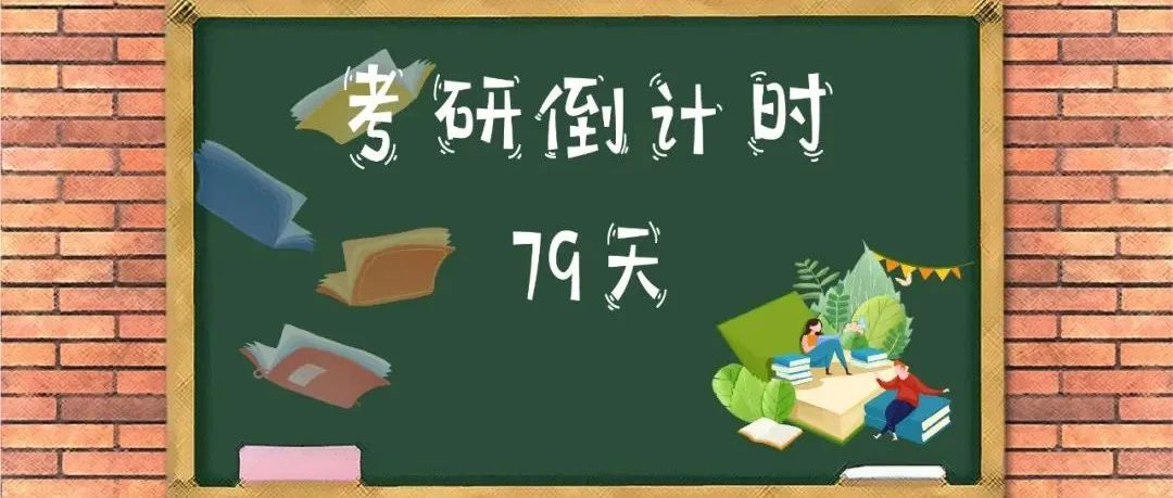 祝福丨山不高路不远 我们岸上相见