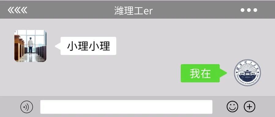 小理：缘始于遇见 情长于陪伴