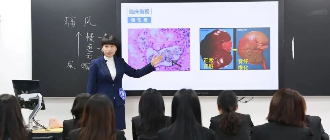 优秀教师专访 | 李里：医学是终生学习的学科  要不断去探索未知