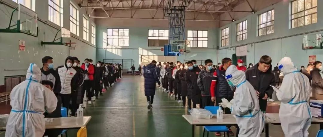 内蒙古体育职业学院组织开展全员第二轮核酸检测工作