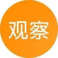 中国联通董事长刘烈宏调研省分再+1，着重提出五点工作要求！