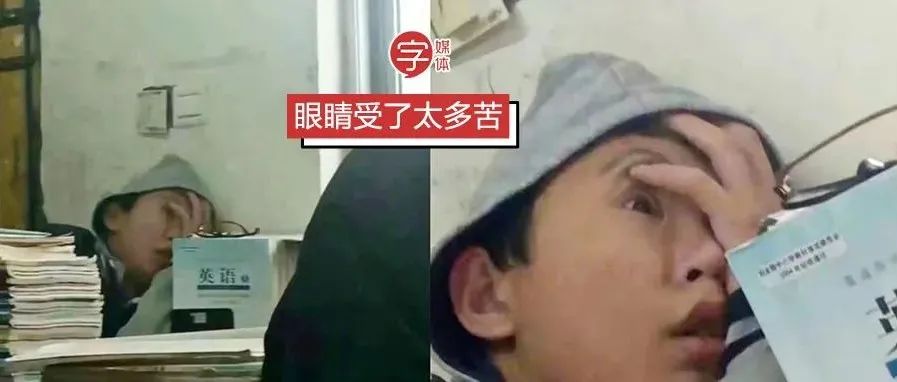 如何成为冬眠界叫也叫不醒的狠人？