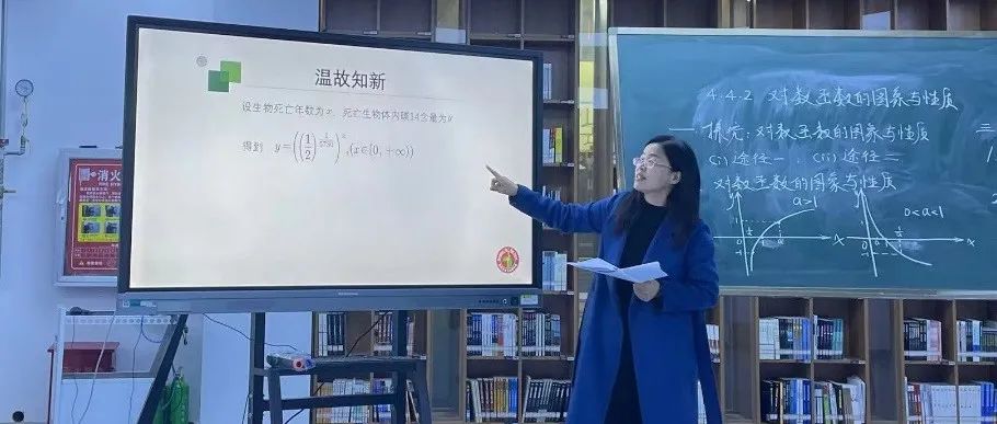 郑州七中数学学科迎“双新”跨区域教学研讨活动磨课进行时