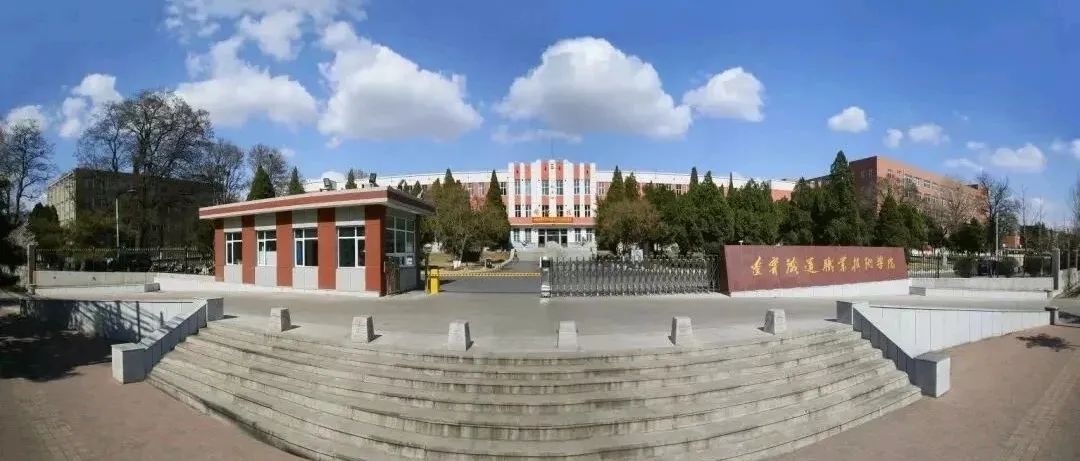 学校两专业入选辽宁省2021年现代学徒制示范专业