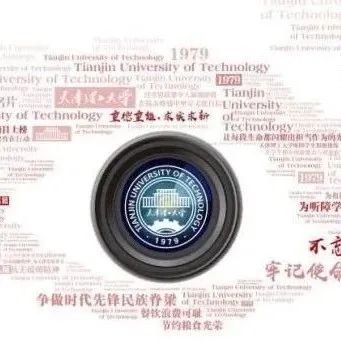 媒体声音 | 学习强国：天津理工大学青马学员寻访校园红色印记