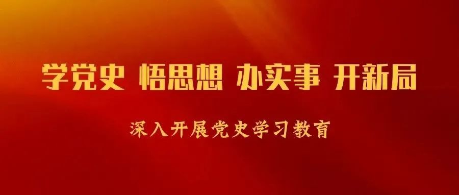 “助学读研”献真情 爱心凝聚暖人心 | 郭明义爱心团队朗怡居业主分队为我校研究生院学生捐资助学