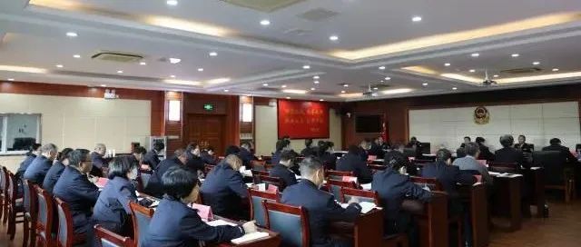 我院召开党委会专题传达学习党的十九届六中全会精神