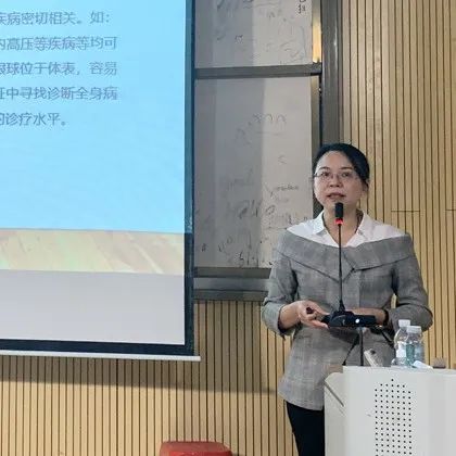 广西青少年近视防治和视力健康专家唐彦慧来我院作健康教育讲座