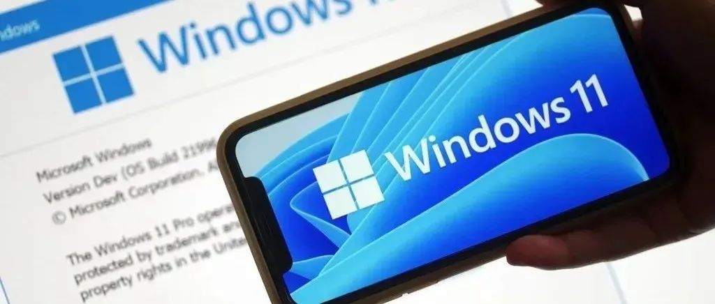微软：Win 10离任，Windows 11才是未来！