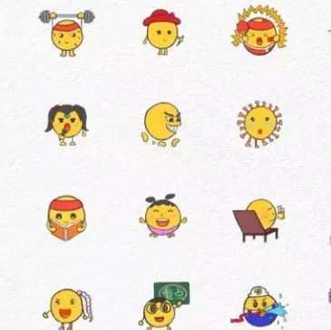emoji表情真是成“精”了，它要“上路”了