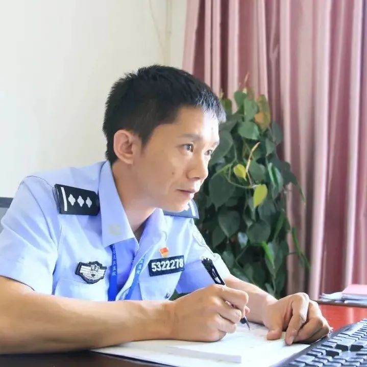 ​身边的榜样 | 云南“最美政法干警”获得者鲁义荣：这种情况，穿不穿警服我都要上