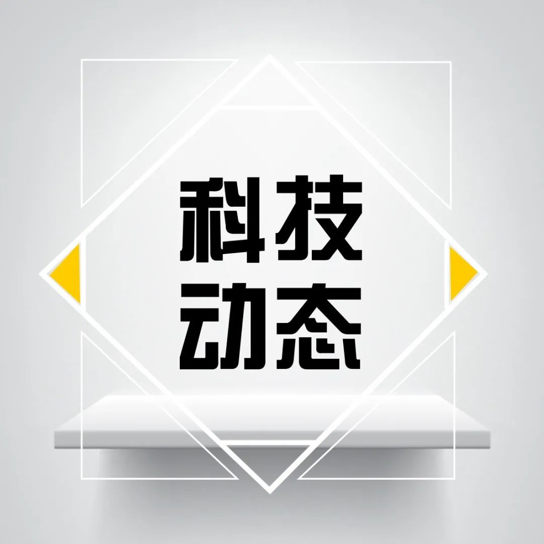 日本内阁敲定78.9万亿日元规模经济对策