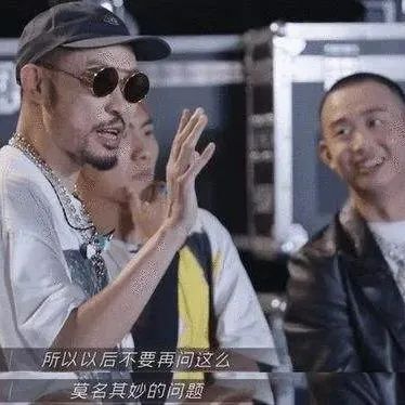 拒绝跳舞、不组CP、无脑追随偶像，《哥哥》里的rapper究竟是有骨气还是不懂事？