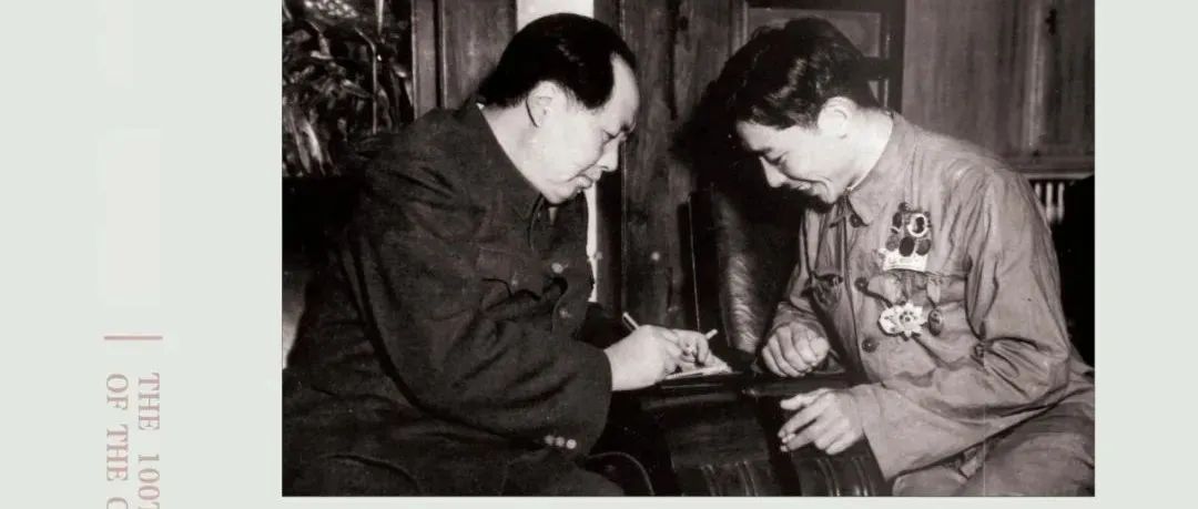 舟山市庆祝中国共产党成立100周年图片展（二）