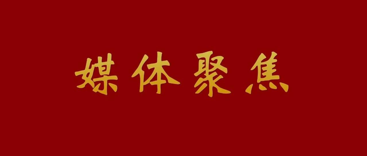 高校教学实习基地挂牌乡村幼儿园 培养高素质应用型人才