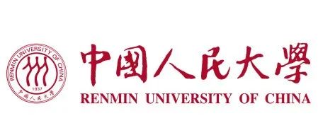 中国人民大学获得17项国家社科基金后期资助暨优秀博士论文出版项目