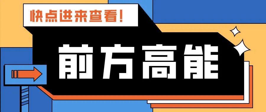 喜讯！广信学院获批成为职业技能等级认定单位