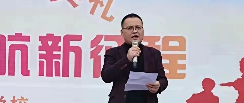 抓好防震演练 增强逃生能力