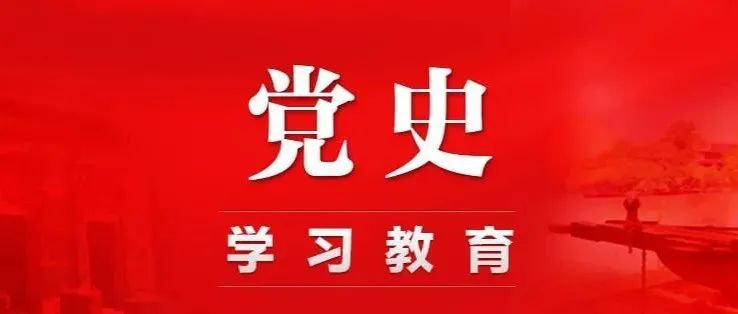 中共福建省委关于开展向潘东升同志学习活动的决定