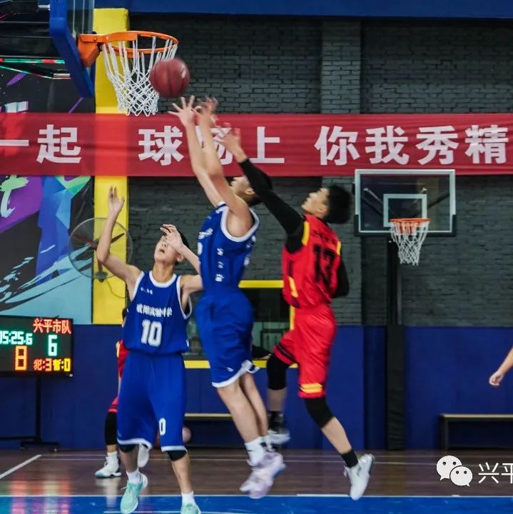 热烈祝贺我校参加“奔跑吧 少年”咸阳市中学生\n三人制篮球赛并晋级省级决赛