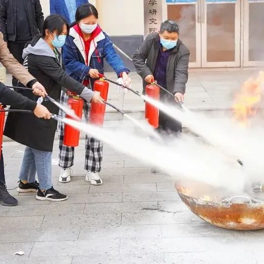 消防安全，临大人是认真的！