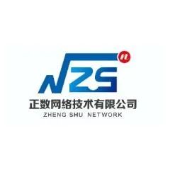 正数网络技术有限公司2022届招聘