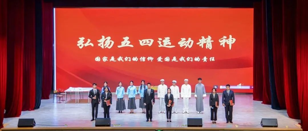 学习百年党史，赓续红色血脉……