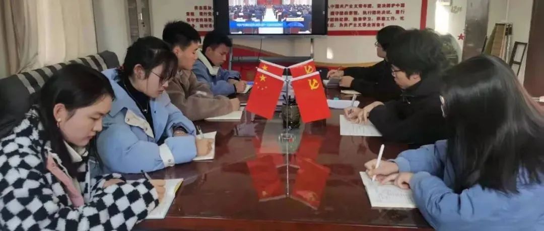 学联七大 | 校学生会组织学习西藏自治区党委九届十一次全会精神