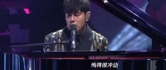 听完“华语年度十大热歌”，周杰伦都想哭吧？