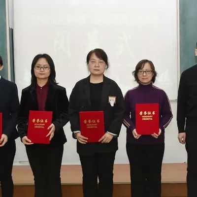 学院成功举办第二届教师教学创新大赛