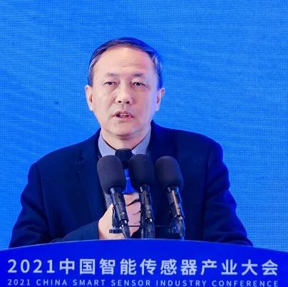 中国传感器与物联网产业联盟常务副理事长郭源生：理念创新比技术创新更重要